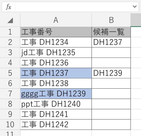 ワードやexcelが一切出来ません 今年就職予定ですがなりた Yahoo 知恵袋