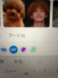 なんですか これ笑 Yahoo 知恵袋