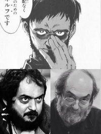 碇ゲンドウにキューブリック要素を見出すのは なんか違いますか Yahoo 知恵袋