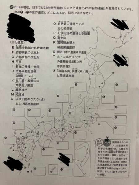 福沢諭吉って どんな性格だったのでしょうか あまり人当たりが良く Yahoo 知恵袋