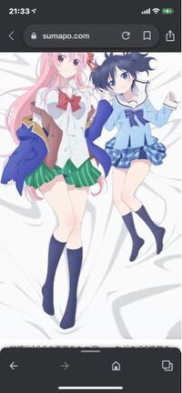 お昼ご飯にスープデリってダイエット中に 飲んではいけないスープですか サラ Yahoo 知恵袋