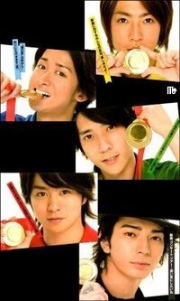 嵐のメンバーで誰かタバコを吸っている人はいますか 教えてく Yahoo 知恵袋