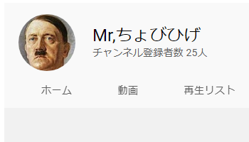 エノラゲイが広島に原爆を投下した際に 搭乗員はポール ティベッツ機長 Yahoo 知恵袋