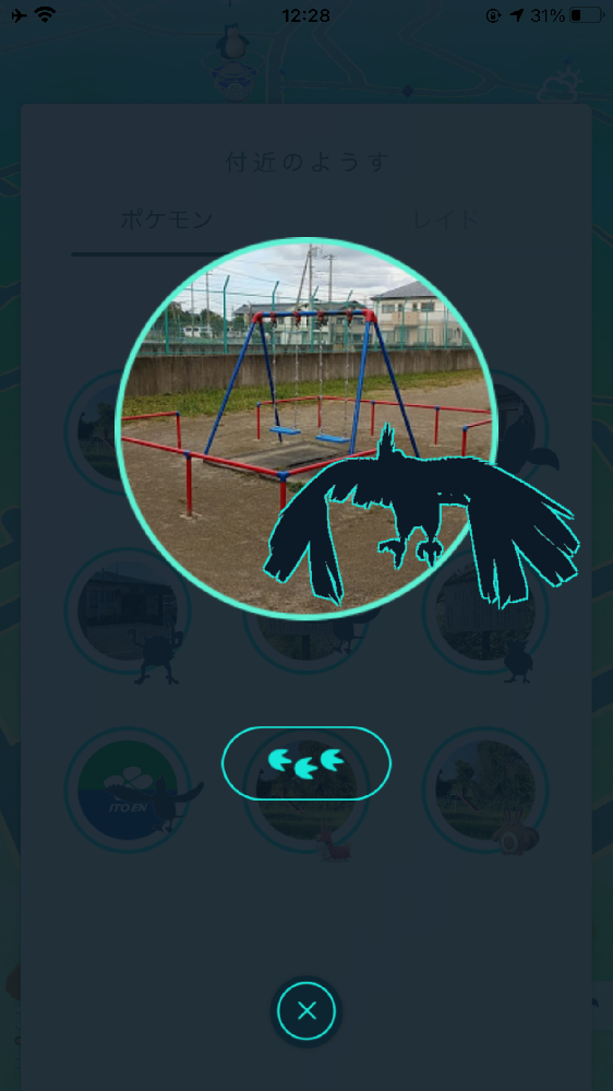 体験版 The脱出ゲーム危険な５つの密室の攻略教えてください Yahoo 知恵袋