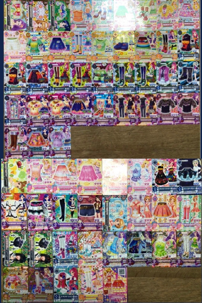 アイカツ！(初期?)のカードを売りたいです。買取店やメルカリ
