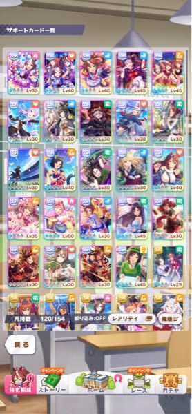 しょうもない疑問ですが 不滅のあなたへのグーグーは何で途中で仮面をか Yahoo 知恵袋