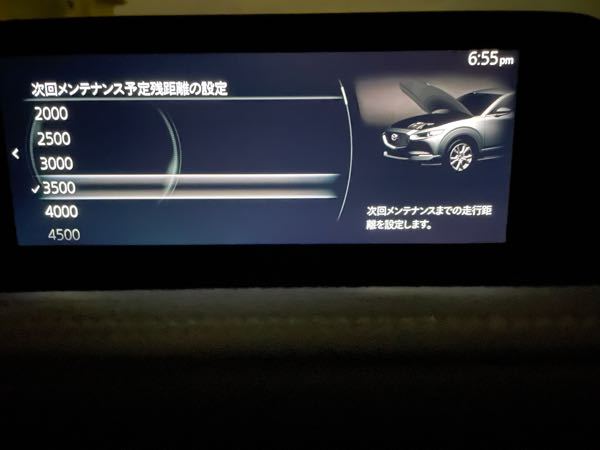 バッテリー上がりについて 車で結構深めの水たまりに入ったらエン Yahoo 知恵袋