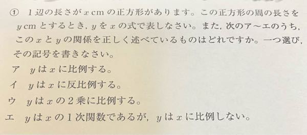モノ ジ トリ テトラ ペンタ ヘキサこの後を教えてください 最後はウン Yahoo 知恵袋