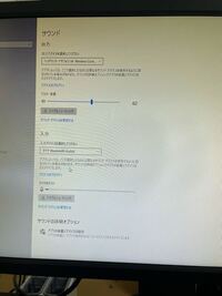 Razerkrakenforconsoleゲーミングヘッドセットを使っ Yahoo 知恵袋