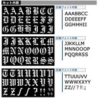 かっこいいローマ字 なんか特殊な文字の英語や ローマ字打てるようなアプリ Yahoo 知恵袋