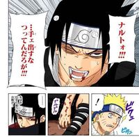 Narutoについてです イタチvsサスケのまえにイタチvs鬼 Yahoo 知恵袋