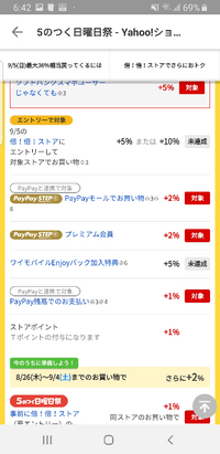 ポケモンxyで3dsを2台持っているんですが フレンドサファリのフレン Yahoo 知恵袋