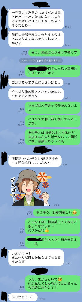 親を説得したいです 違う県のキャンプに行きたいのですが Yahoo 知恵袋