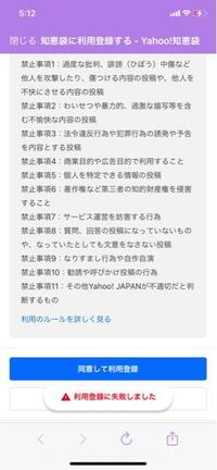 至急お願いします 中二女です 私は1週間お通じが無いのが普通なので 最近 Yahoo 知恵袋