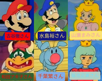 声優の無駄遣いな無駄に豪華なアニメって何があります 最近 Yahoo 知恵袋