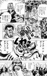 この通訳は合っているのですか ギャグとしては 映画なら シャラッ Yahoo 知恵袋