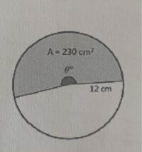 面積と半径から 扇形の角度を求める方法を教えて下さい 調べても出 Yahoo 知恵袋