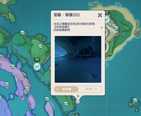 ポケモンの技でつじぎりの急所に当る確率はどのくらいなんですか Yahoo 知恵袋