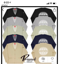 身長１６６ 7なんですけどこのサイズのカーディガンは少しダボ Yahoo 知恵袋