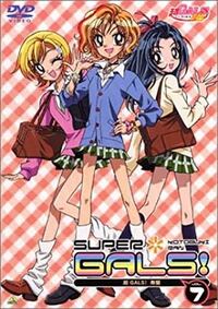 なぜアニメキャラはこんなに細く描かれるのでしょうか 現実世界でこ Yahoo 知恵袋