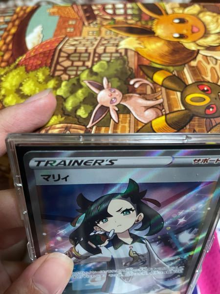 遊戯王】 I:Pマスカレーナ(通常イラスト) PAC1/シク の通販