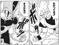 ドラゴンボールの質問です フリーザ最終形態の しっぽが急に切れてるシーン Yahoo 知恵袋