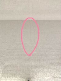 新築して五年でクロスに亀裂が入ってます 画像あり 家を Yahoo 知恵袋