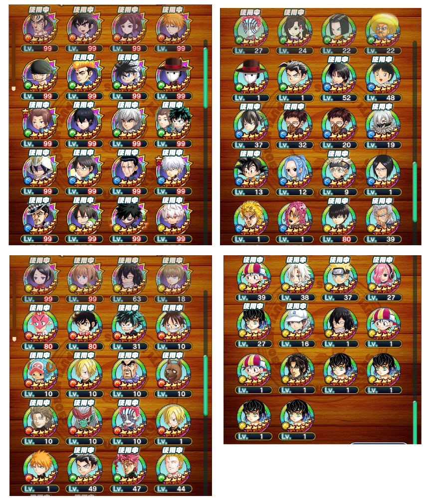 ジャンプチについてです 選べる 5チケットが1枚ある為 どのキャラクタ Yahoo 知恵袋