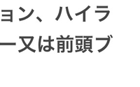 尊敬語 について質問です 事務職の者です お客様に返却する書類に 返却 Yahoo 知恵袋