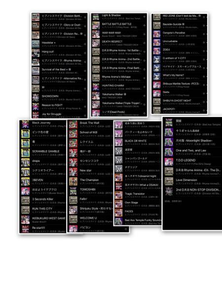 今日は 水橋かおりさんのお誕生日ですか 8月28日は水橋かお Yahoo 知恵袋