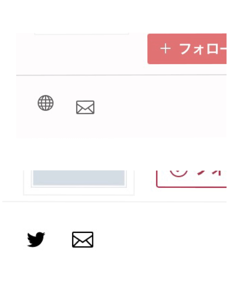 Boothへtwitterを連結したく ウェブサイトを入力する欄に自分 Yahoo 知恵袋