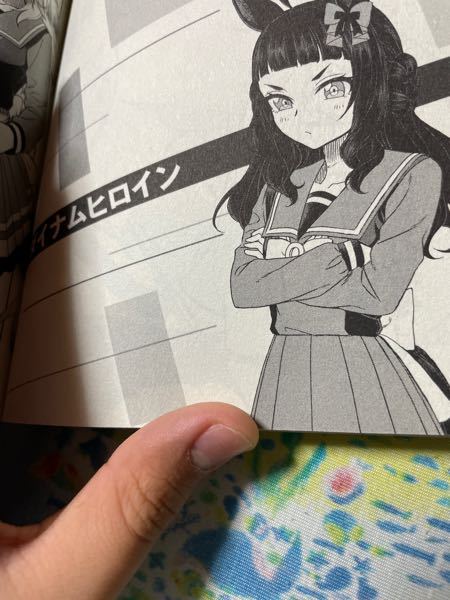 るろうに剣心を読み直してみたんですが 薫は死んだ方が物語として完成し Yahoo 知恵袋