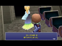Ff4taのパロムってルカのこと好きなの それともレオノーラ Yahoo 知恵袋