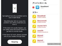 Iphone5s Ios12 5 4 をchimeraを使い脱獄しまし Yahoo 知恵袋