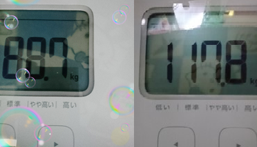 気持ち次第 っていう言葉をよく聞きます 自分も何かあればプラス Yahoo 知恵袋