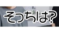 ヨーグルト100ccって何グラムですか 100グラムですよ Yahoo 知恵袋