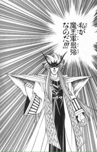 ダイの大冒険のアニメなんですが２年目突入記念の番組放送にて１ Yahoo 知恵袋