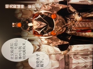 ジョジョの東方仗助がたまにアホなのはなんでですか 成績は悪くは無いらし Yahoo 知恵袋