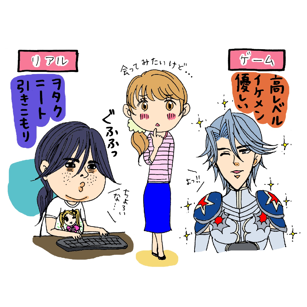 別れ話をするのがめんどくさい男はどういう人ですか Yahoo 知恵袋