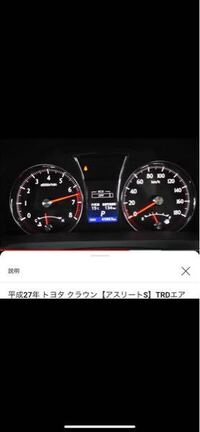ｍｔ車のギアチェンジ時にガクガクします まだ初心者マークがはずせないレベル Yahoo 知恵袋