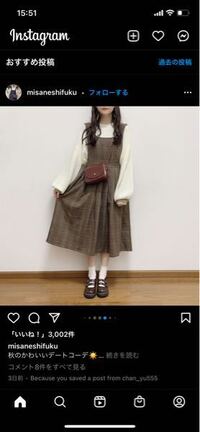 お洒落したいけど どうせブスだし と思ってしまいます 子どもの頃からあまりお Yahoo 知恵袋