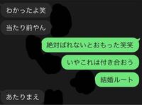 男性に質問です 女性でも嬉しいです 職場の先輩 7個上 に気になる Yahoo 知恵袋