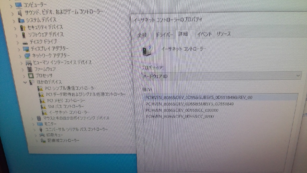 会社のデスクトップパソコンをマウスコンピューターで購入しました Yahoo 知恵袋