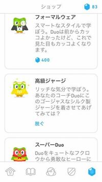 ポケモンorasがくしゅうそうちの経験値の分配について 倒して得た経験値が Yahoo 知恵袋