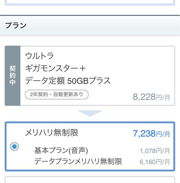 ソフトバンクの携帯を利用しています。157から電話がかかって... Yahoo!知恵袋