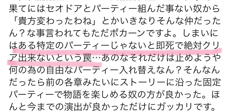 グラブルグランブルーファンタジー1000万の当選発表はどんな感じになる Yahoo 知恵袋