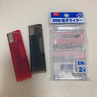 今日ダイソーで電子ライターを買ったのですが 二つとも火がつき Yahoo 知恵袋