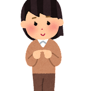 を埋めて下さい ブラジルまで掘ってしまった Yahoo 知恵袋