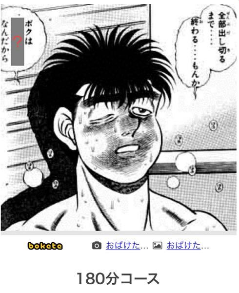 ネタバレ注意です ワンピースでウソップが見聞色が使えるようになったと聞き Yahoo 知恵袋