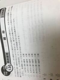 日本郵政の総合職と国家総合職ではどちらの方が就職の難易度が高いと思いま Yahoo 知恵袋